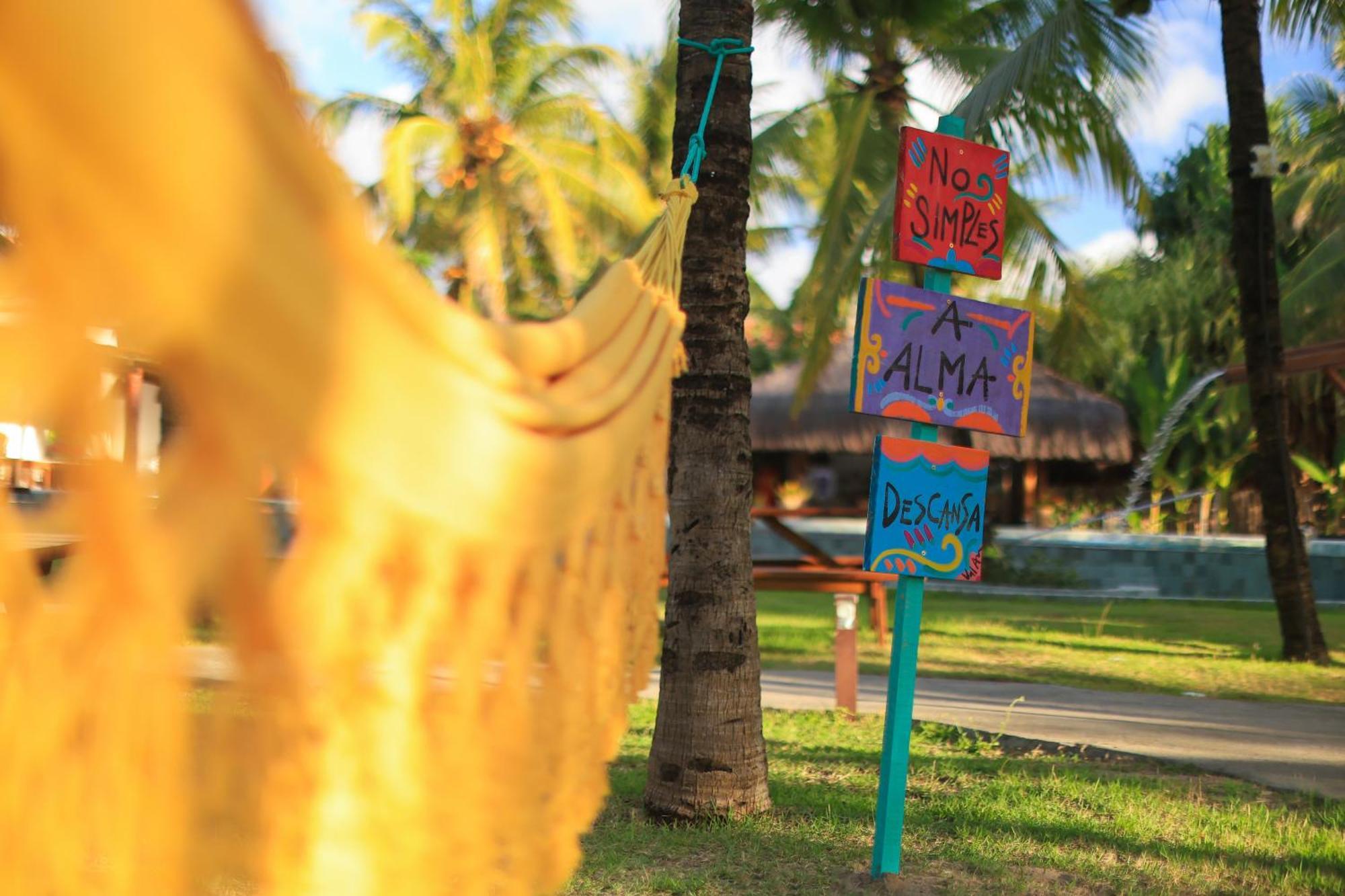 ホテル Prive Pontal De Maracaipe Pôrto das Galinhas エクステリア 写真